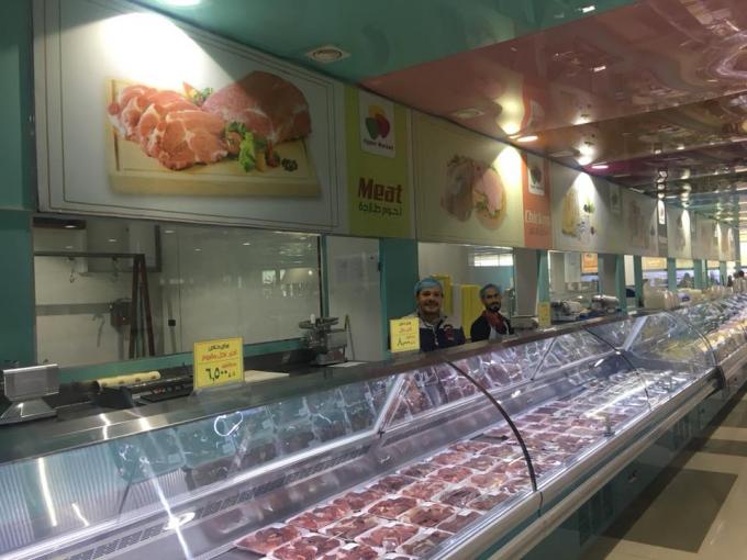 Guangzhou Green&Health Refrigeration Equipment Co.,Ltd