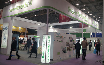 Çin Guangzhou Green&amp;Health Refrigeration Equipment Co.,Ltd şirket Profili