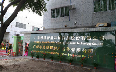 Çin Guangzhou Green&amp;Health Refrigeration Equipment Co.,Ltd şirket Profili