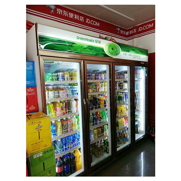 Ticari süpermarket / mağaza üç cam kapı ekonomi buzdolabı ekran dondurucu