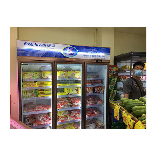 Üç cam kapılı süpermarket / mağaza birim dondurma ekran buzdolapları ile donatılmıştır