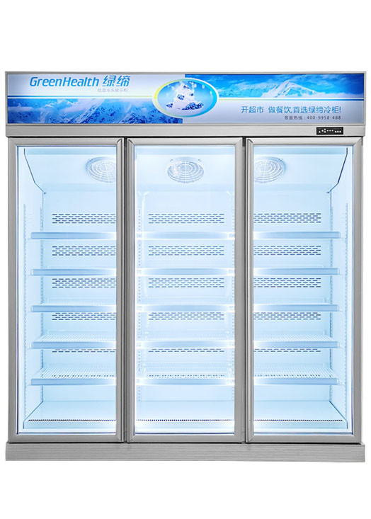Dik Cam Kapı Dondurucusu Dondurulmuş Dondurulmuş Et Dondurulmuş Ekran