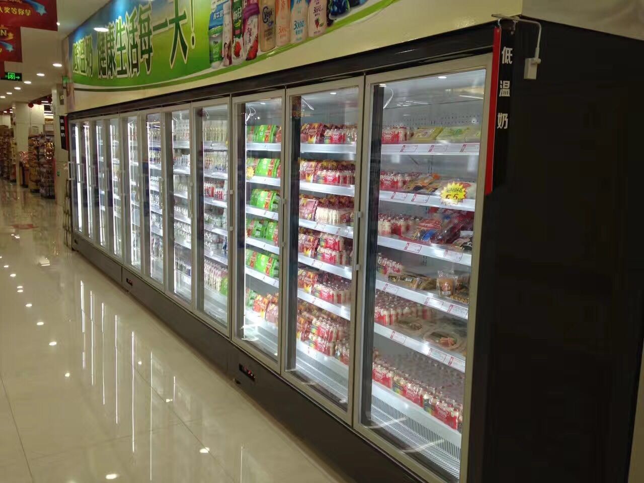 5 Kapı Süpermarket Dondurucu Ekran Beyaz Renk Süpermarket Dondurulmuş Vitrin